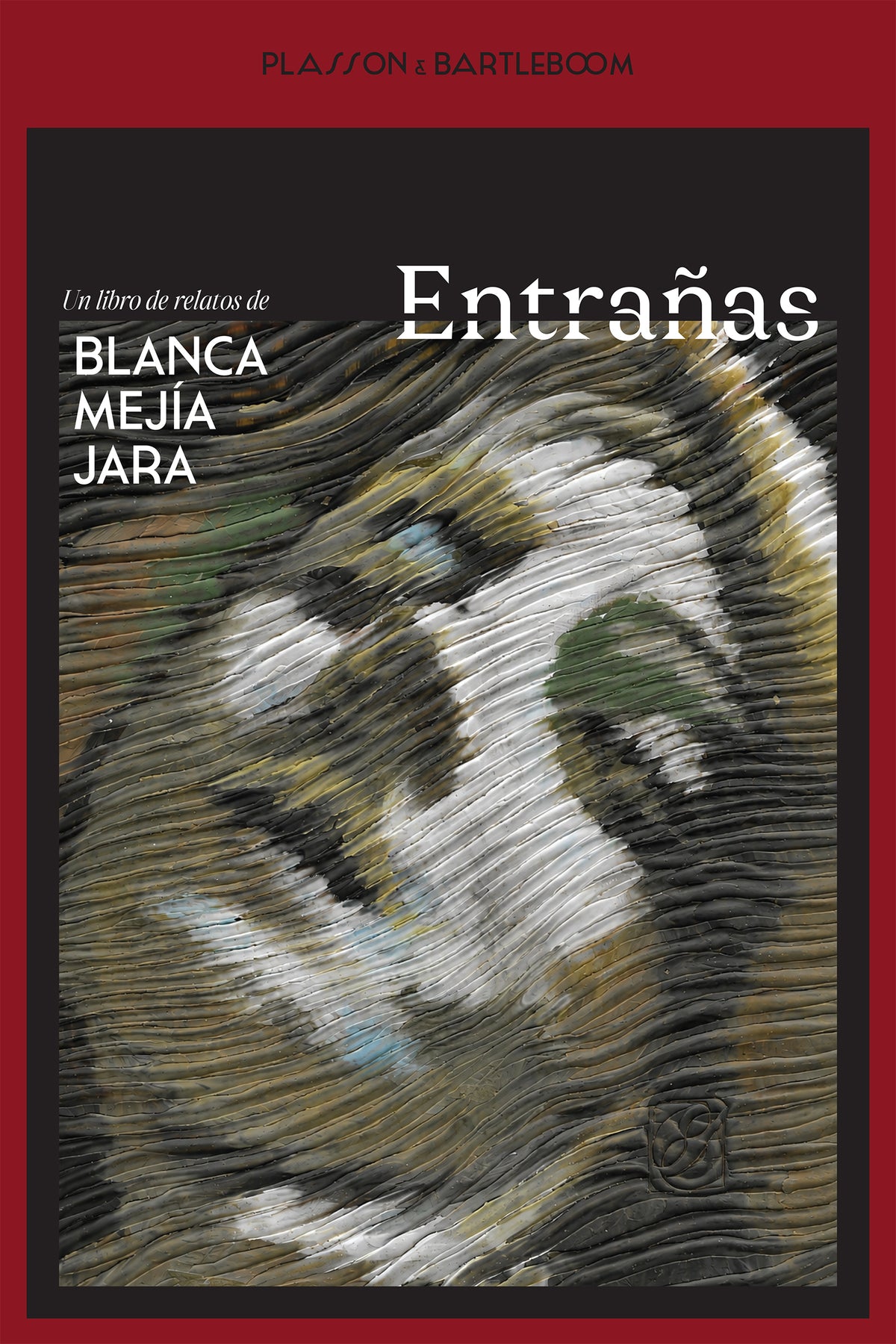 Entrañas